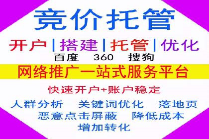 小红书信息流广告如何助力产品推广？看这些成功案例