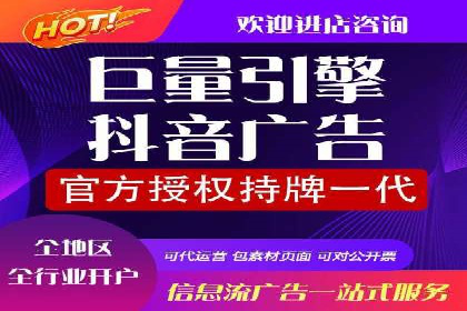 微信朋友圈信息流：明星营销的秘密与案例