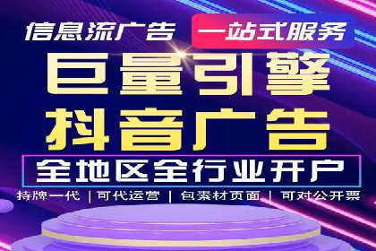 百度推广收费标准与实战案例解读