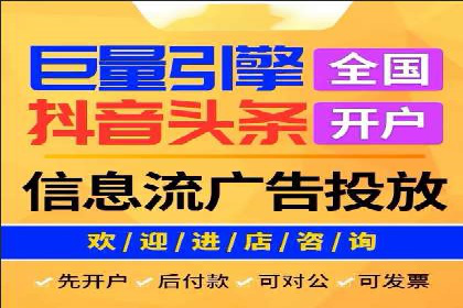百度推广优化技巧：案例解读广告投放